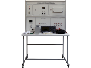 Комплект лабораторного оборудования «Электротехнические материалы» - fgospostavki.ru - Ивантеевка