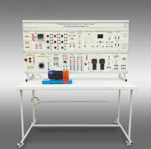 Учебный комплект лабораторного оборудования «Электрические аппараты» - fgospostavki.ru - Ивантеевка