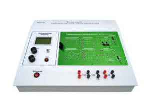 Учебный лабораторный стенд «Управляемые и неуправляемые выпрямители»  - fgospostavki.ru - Ивантеевка