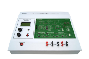 Учебный лабораторный стенд "Источники вторичного электропитания"  - fgospostavki.ru - Ивантеевка