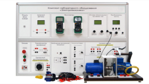 Учебно лабораторное оборудование «Электромеханика» - fgospostavki.ru - Ивантеевка