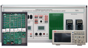 Учебно лабораторное оборудование динамических измерений характеристик электрических цепей - fgospostavki.ru - Ивантеевка