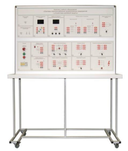 Стенд "Системы электроснабжения промышленных предприятий с устройством релейной защиты" - fgospostavki.ru - Ивантеевка
