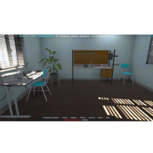 Виртуальный лабораторный практикум «Основные газовые процессы: адиабатный, изобарный, изотермический, изохорный» - fgospostavki.ru - Ивантеевка