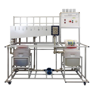 Типовой комплект учебного оборудования «Горизонтальный отстойник» - fgospostavki.ru - Ивантеевка