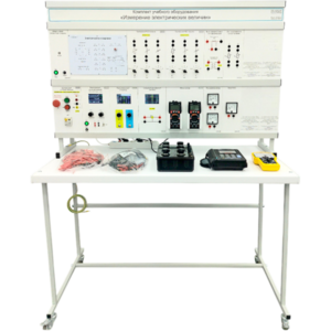 Комплект учебного оборудования «Измерение электрических величин» - fgospostavki.ru - Ивантеевка