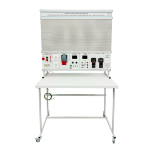 Комплект лабораторного оборудования «Электромонтаж и наладка электрических цепей, автоматики и электромоторов» - fgospostavki.ru - Ивантеевка