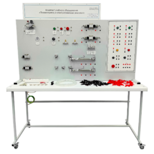 Типовой комплект учебного оборудования «Пневмопривод и электропневмоавтоматика» (22 лабораторные работы) - fgospostavki.ru - Ивантеевка
