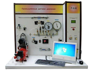 Учебный лабораторный стенд «Промышленные датчики давления» - fgospostavki.ru - Ивантеевка