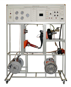 Учебный лабораторный стенд «Гидравлическая тормозная система автомобиля с АБС» - fgospostavki.ru - Ивантеевка