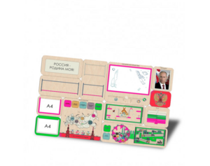 «Моя страна Россия» - Дидактическая настенная панель - fgospostavki.ru - Ивантеевка