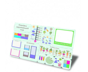 «Мир вокруг меня» - Дидактическая настенная панель - fgospostavki.ru - Ивантеевка
