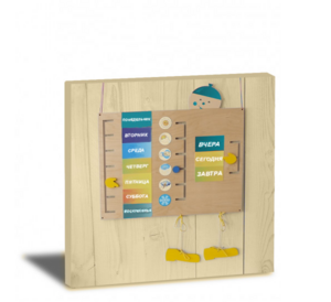 «Дни недели» - Дидактическая панель - fgospostavki.ru - Ивантеевка