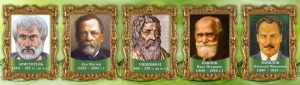 Стенд "Выдающиеся ученые биологи, часть 2" - fgospostavki.ru - Ивантеевка