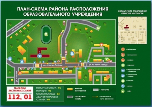 Стенд "План-схема района расположения образовательной организации" - fgospostavki.ru - Ивантеевка
