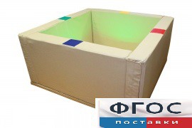 Сухой бассейн интерактивный с кнопками-переключателями (217х217х66 сантиметров) - fgospostavki.ru - Ивантеевка