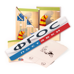 Программа компьютерной обработки и тестирования с авторским руководством В.М. Астапова «Тест тревожности Р. Тэммл, М. Дорки и Ф. Амен» - fgospostavki.ru - Ивантеевка