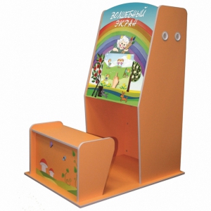 Учебно-игровой терминал "Домик" - fgospostavki.ru - Ивантеевка