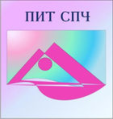 Подростковый интеллектуальный тест (ПИТ СПЧ) комплект для группового тестирования - fgospostavki.ru - Ивантеевка