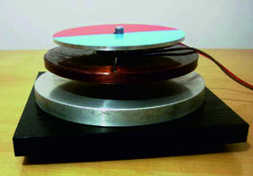 Установка демонстрационная "Электромагнитное подвешивание"  - fgospostavki.ru - Ивантеевка