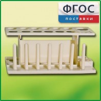 Штатив пластмассовый для пробирок - fgospostavki.ru - Ивантеевка