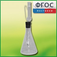 Прибор для сжигания веществ - fgospostavki.ru - Ивантеевка