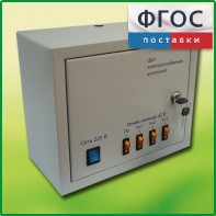Щит электроснабжения школьный - fgospostavki.ru - Ивантеевка