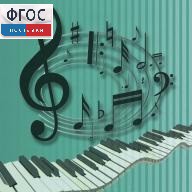 Методика музыкального образования. (Видеоматериалы по учебнику Э.Абдуллиной, Е.Николаевой) 6 DVD - fgospostavki.ru - Ивантеевка