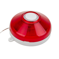 Извещатель пожарный - fgospostavki.ru - Ивантеевка