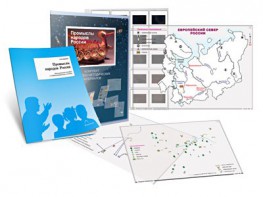 Комбинированное пособие «Промыслы народов России» - fgospostavki.ru - Ивантеевка