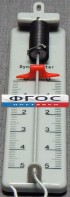Динамометр 5 Н планшетный - fgospostavki.ru - Ивантеевка