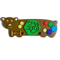 Бизиборд «Косолапыч» - fgospostavki.ru - Ивантеевка