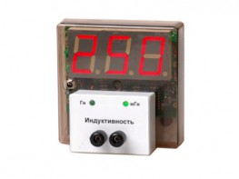 Прибор для измерения индуктивности демонстрационный (цифровой) - fgospostavki.ru - Ивантеевка
