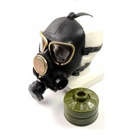 Противогаз ГП-7В фильтрующий (все типоразмеры) - fgospostavki.ru - Ивантеевка