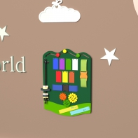 Бизиборд «Радуга» - fgospostavki.ru - Ивантеевка