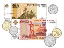 Набор денежных знаков (раздаточный) - fgospostavki.ru - Ивантеевка