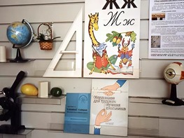 Стенд экспозиционный навесной - fgospostavki.ru - Ивантеевка