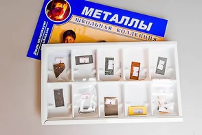 Коллекция "Металлы" - fgospostavki.ru - Ивантеевка