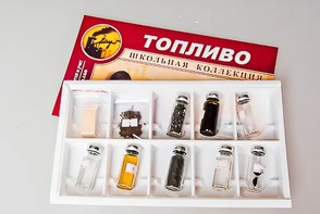 Коллекция "Топливо" - fgospostavki.ru - Ивантеевка