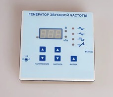 Генератор звуковой частоты - fgospostavki.ru - Ивантеевка