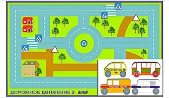 Игровой коврик "Дорожное движение - 2" с набором транспортных средств - fgospostavki.ru - Ивантеевка