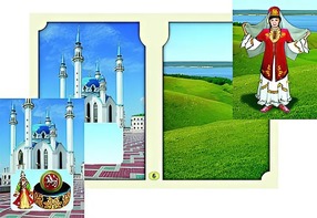 Настольно-печатная игра "Многонациональная Россия 2" - fgospostavki.ru - Ивантеевка