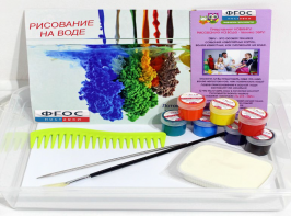 Набор для рисования "Эбру-Семерка" - fgospostavki.ru - Ивантеевка