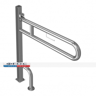 Поручень откидной напольный (с фиксатором, 970 х 190 х 840 миллиметров) - fgospostavki.ru - Ивантеевка
