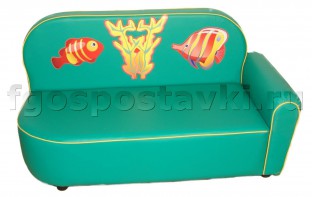 Диван "Рыбки" - fgospostavki.ru - Ивантеевка