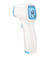 Термометр бесконтактный инфракрасный (вариант 2) - fgospostavki.ru - Ивантеевка