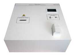 Лабораторный стенд «Защита от лазерного излучения» - fgospostavki.ru - Ивантеевка