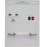 Установка "Изучение вязкости воздуха" - fgospostavki.ru - Ивантеевка