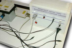Лабораторный комплекс "Фотоэлектрические и оптические измерения" - fgospostavki.ru - Ивантеевка