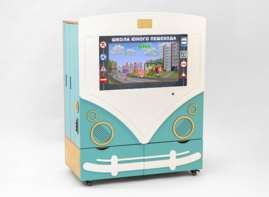 МИК «ПДД» - Методический интерактивный комплекс - fgospostavki.ru - Ивантеевка